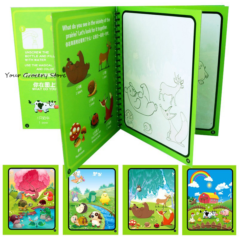 Magic Water Drawing Book Reusable