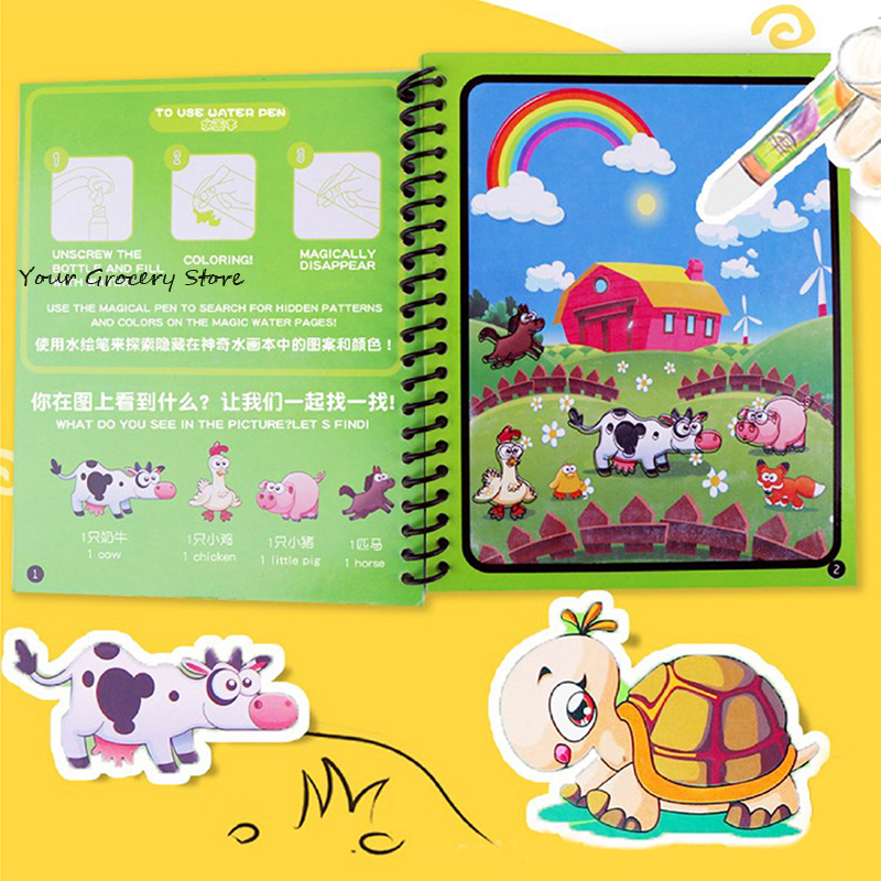 Magic Water Drawing Book Reusable