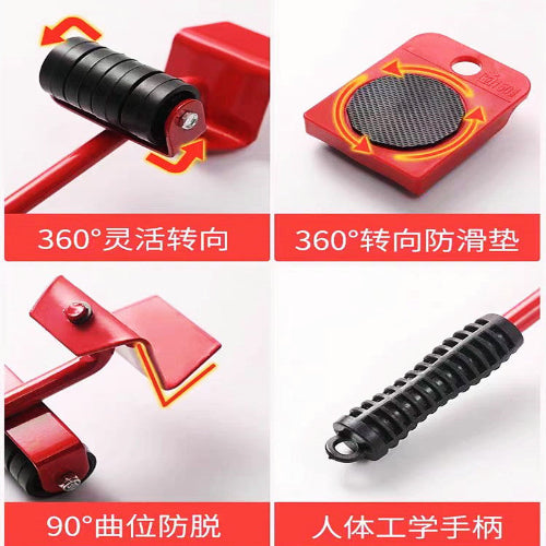 Heavy Duty Furniture Lifter