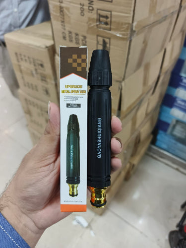 Car Wash Water Spray Nozzle + Free Delivery & A Gift