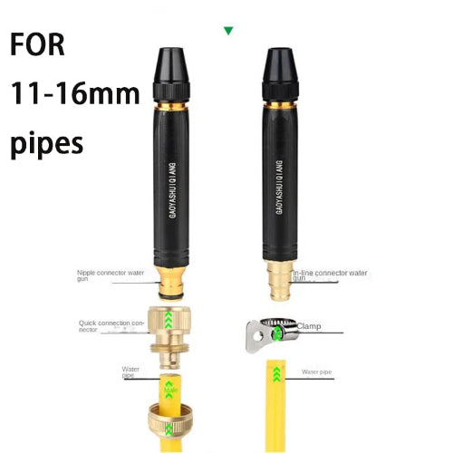 Car Wash Water Spray Nozzle + Free Delivery & A Gift